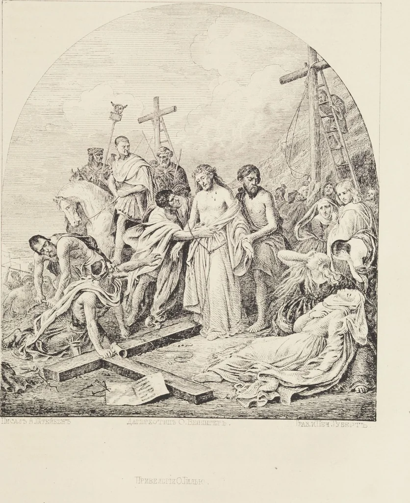 An illustration from L'Artiste russe, revue des beaux-arts et de la littérature : [1847, Volume 3] / rédigée par une société d'artistes et d'hommes de lettres et publiée par J.Guillou, 1847, leaf 55