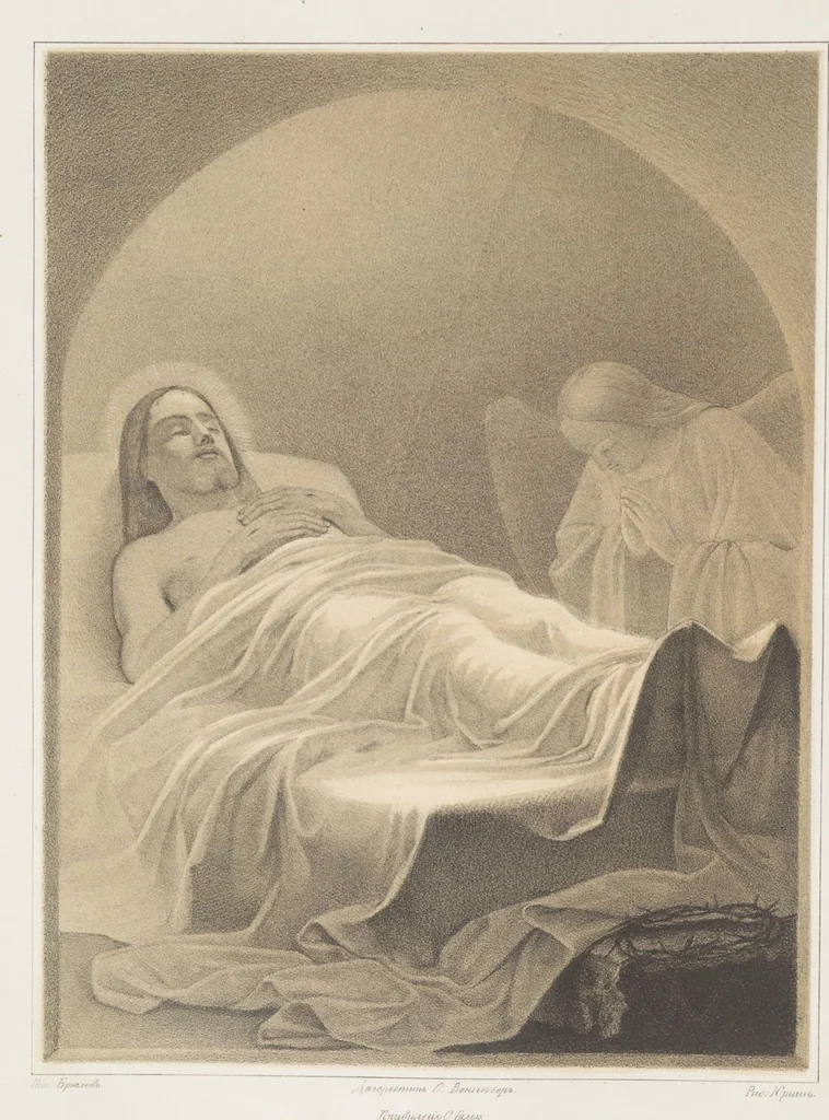 An illustration from L'Artiste russe, revue des beaux-arts et de la littérature : [1847, Volume 3] / rédigée par une société d'artistes et d'hommes de lettres et publiée par J.Guillou, 1847, leaf 76