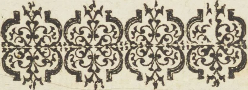 An illustration from A very proper treatise : wherein is briefly set foorth the art of limming, which teacheth the order in drawing and tracing of leters, vinets, flowers, armes, and imagerye : and the maner how to make sundry syses or groundes to lay siluer or gold vpon, and how siluer or golde shall be layed or limmed vpon the syse, and the waye to temper gold and siluer and other mettals and diuerse kindes of colours to write or to limme withall vppon velym, parchment or paper, 1588, leaf 1