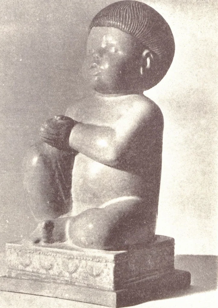 An illustration from Exhibition of work by Negro artists / presented by the Harmon Foundation in cooperation with the National Alliance of Art and Industry at the Art Center, 1933, leaf 2