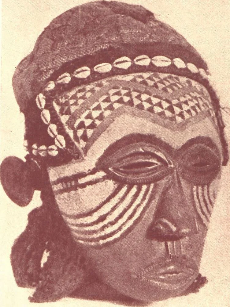 An illustration from An exhibition of the work of Negro artists / presented by the Harmon Foundation at the Art Center, 1931, leaf 14