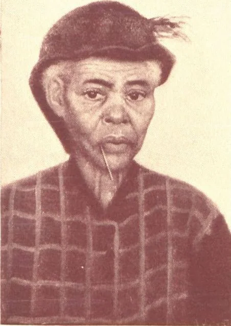 An illustration from An exhibition of the work of Negro artists / presented by the Harmon Foundation at the Art Center, 1931, leaf 30