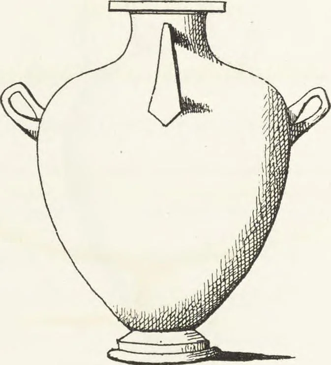 An illustration from Description des collections d'antiquités conservées à l'Hôtel Lambert, 1886, leaf 102