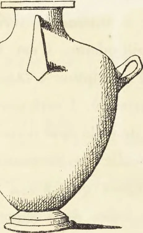 An illustration from Description des collections d'antiquités conservées à l'Hôtel Lambert, 1886, leaf 121