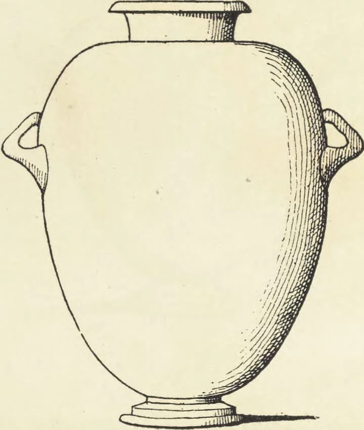 An illustration from Description des collections d'antiquités conservées à l'Hôtel Lambert, 1886, leaf 154