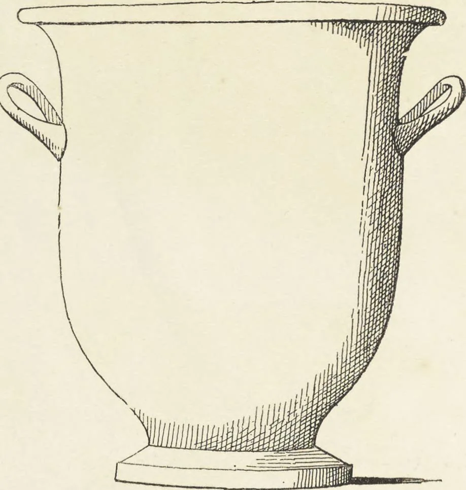 An illustration from Description des collections d'antiquités conservées à l'Hôtel Lambert, 1886, leaf 201