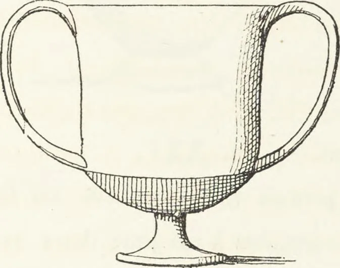 An illustration from Description des collections d'antiquités conservées à l'Hôtel Lambert, 1886, leaf 225