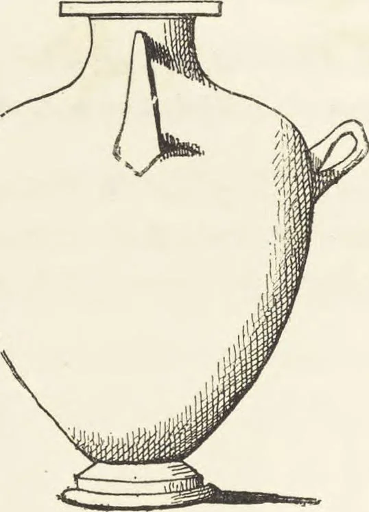An illustration from Description des collections d'antiquités conservées à l'Hôtel Lambert, 1886, leaf 226