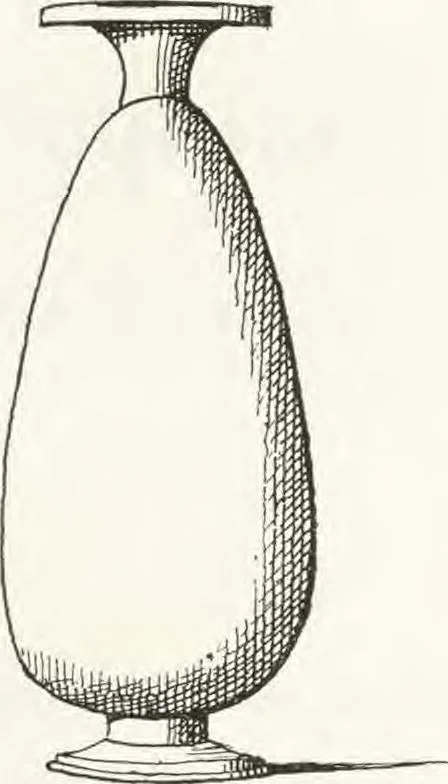 An illustration from Description des collections d'antiquités conservées à l'Hôtel Lambert, 1886, leaf 309
