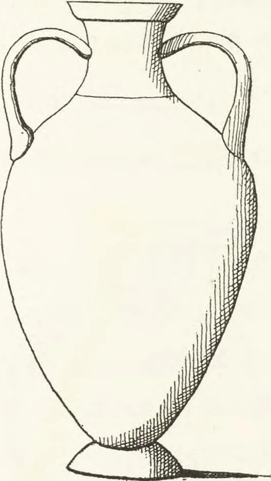 An illustration from Description des collections d'antiquités conservées à l'Hôtel Lambert, 1886, leaf 89