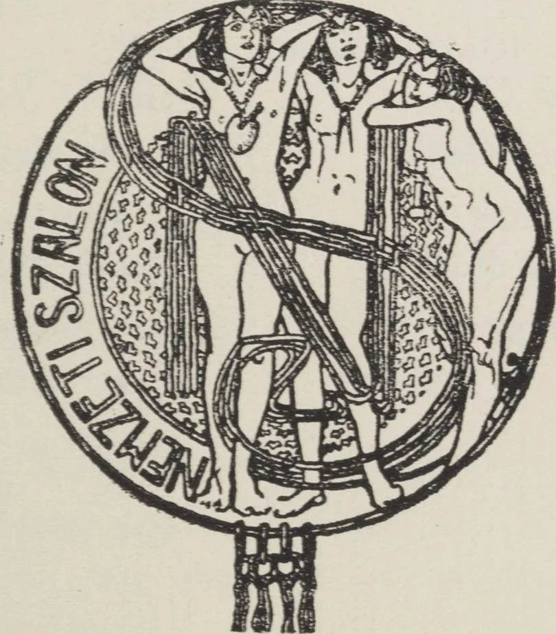An illustration from A Nemzeti Szalon őszi kiállitásának katalógusa., 1915, leaf 1