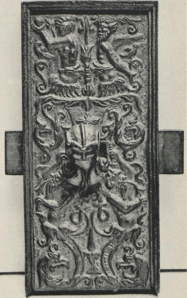 An illustration from Documents de ferronnerie ancienne du XIIe au XVIIIe siècle : recueil de 40 planches comprenant plus de 100 documents de ferronnerie monumentale et de serrurerie fine ..., 1922, leaf 28