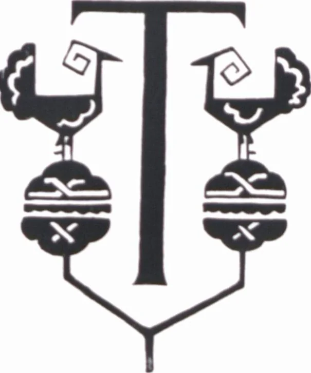 An illustration from Iulius Diez / Text von Rich. Braungart, 1920, leaf 57