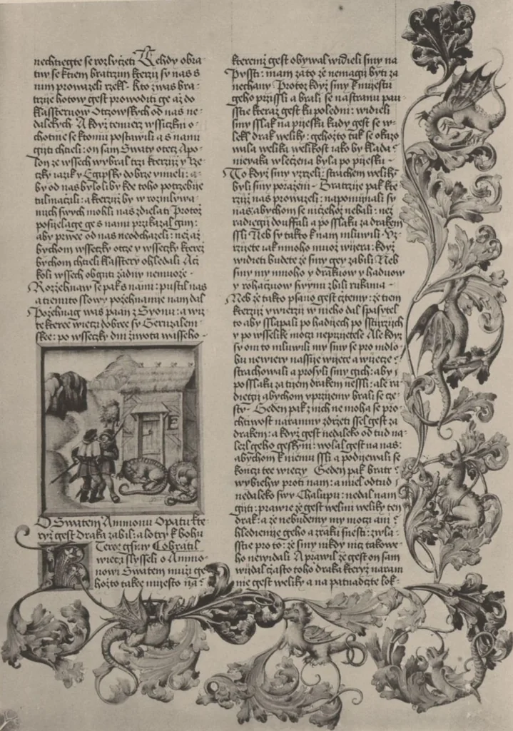 An illustration from Auswahl von kunstgewerblichen Gegenständen aus der retrospectiven Ausstellung der allgemeinen Landes- und Jubiläums-Ausstellung in Prag 1891, 1892, leaf 66