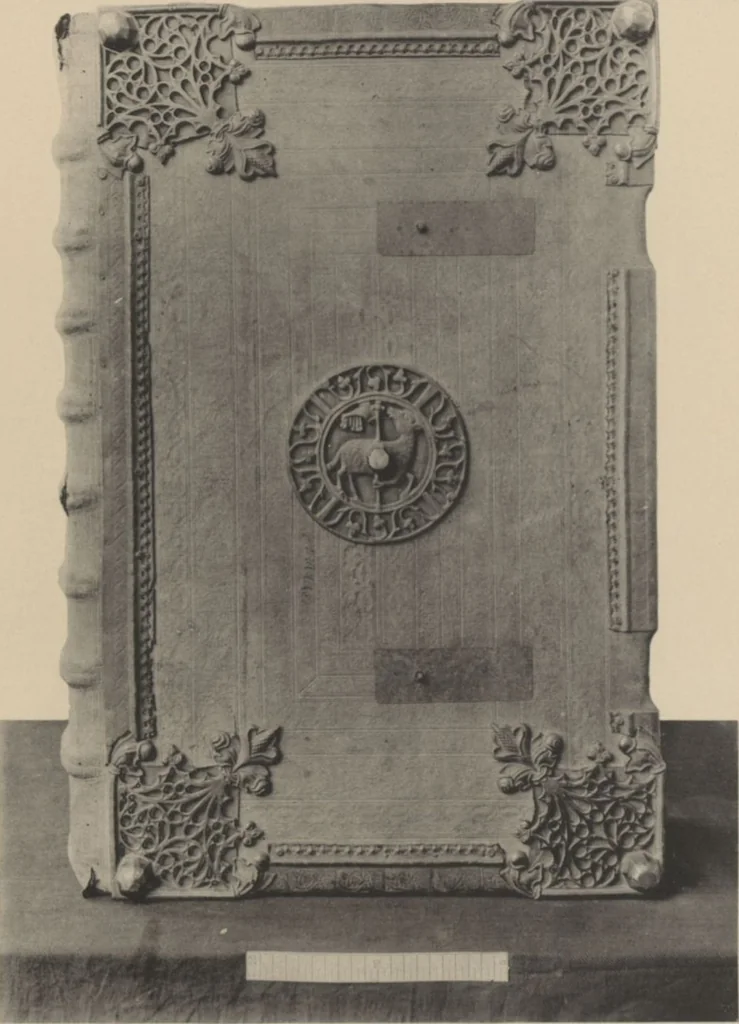 An illustration from Auswahl von kunstgewerblichen Gegenständen aus der retrospectiven Ausstellung der allgemeinen Landes- und Jubiläums-Ausstellung in Prag 1891, 1892, leaf 84