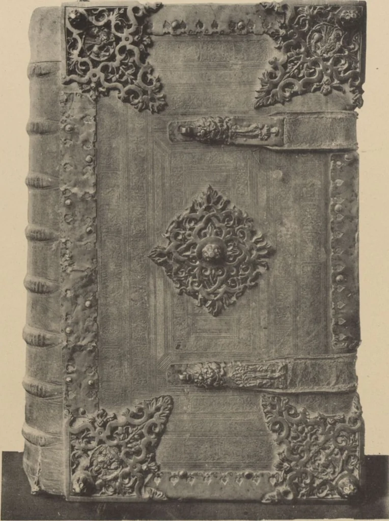 An illustration from Auswahl von kunstgewerblichen Gegenständen aus der retrospectiven Ausstellung der allgemeinen Landes- und Jubiläums-Ausstellung in Prag 1891, 1892, leaf 86