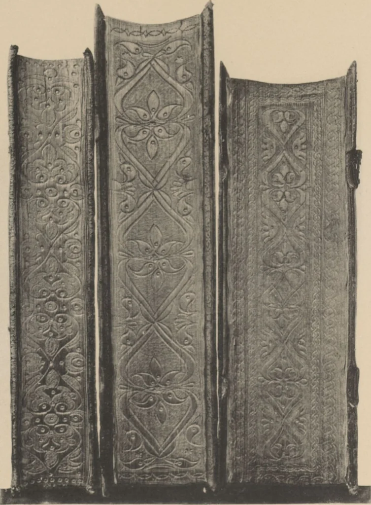 An illustration from Auswahl von kunstgewerblichen Gegenständen aus der retrospectiven Ausstellung der allgemeinen Landes- und Jubiläums-Ausstellung in Prag 1891, 1892, leaf 92