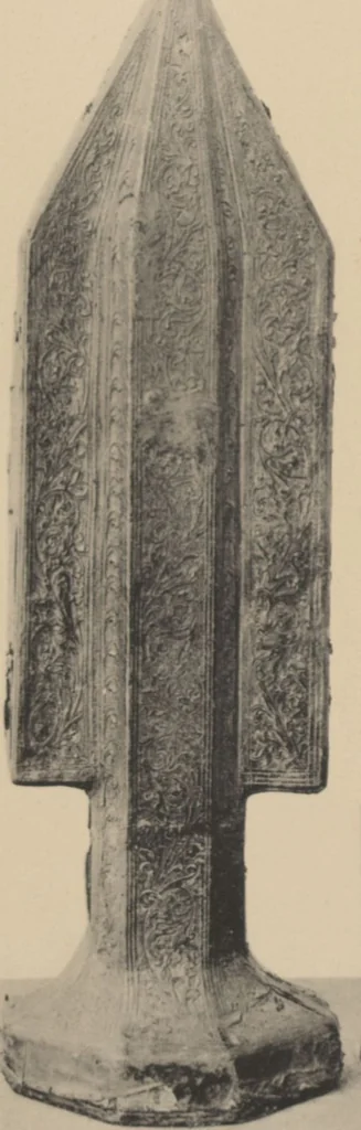 An illustration from Auswahl von kunstgewerblichen Gegenständen aus der retrospectiven Ausstellung der allgemeinen Landes- und Jubiläums-Ausstellung in Prag 1891, 1892, leaf 94