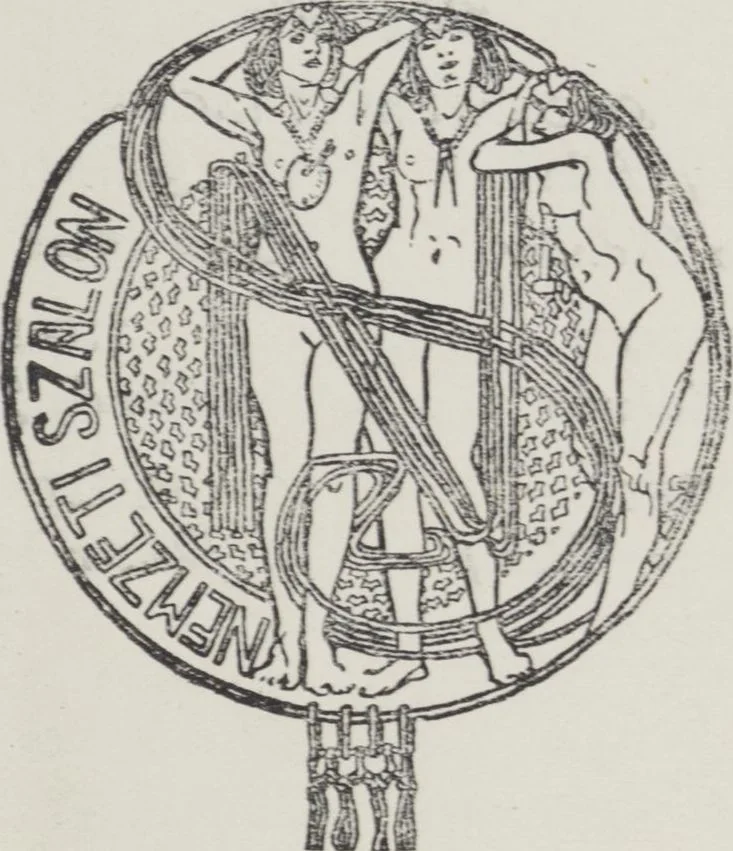 An illustration from A Császári és királyi sajtóhadiszállás : második műkiállitásának : katalógusa / [előszó, Hoen Miksa lovag], 1917, leaf 1