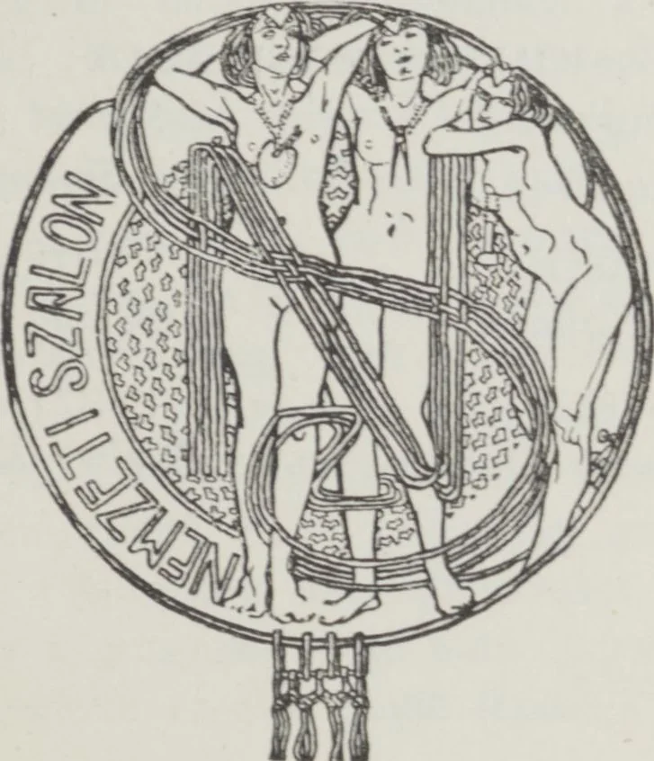An illustration from A Csorba Géza szobrászművész : Diner Dénes Rezső, Dobrovics Péter, Erős Andor, Kmetty János, Nemes-Lampérth József és Schönberger Armand : festőművészek műveiből rendezett : csoportkiállitás : katalogusa, 1978, leaf 1
