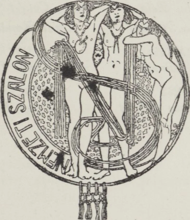 An illustration from A Pap Henrik : művészeti hagyatékából, továbbá : Gimes Lajos, Harmos Károly és Czabai Uy Géza : gyüjteményeből rendezett : csoportkiállitás : katalogusa, 1917, leaf 1