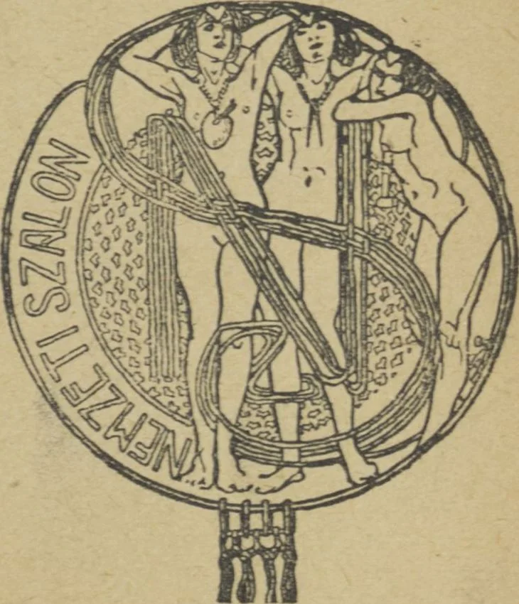 An illustration from Löschinger Hugó művészeti hagyatékából, tavábbá Joachim Ferenc, Királyfalvi Károly, Páldy Zoltán, Takách Béla és Tuszkay Márton gyűjteményeiből rendezett : csoportkiállitás : katalogusa, 1918, leaf 1