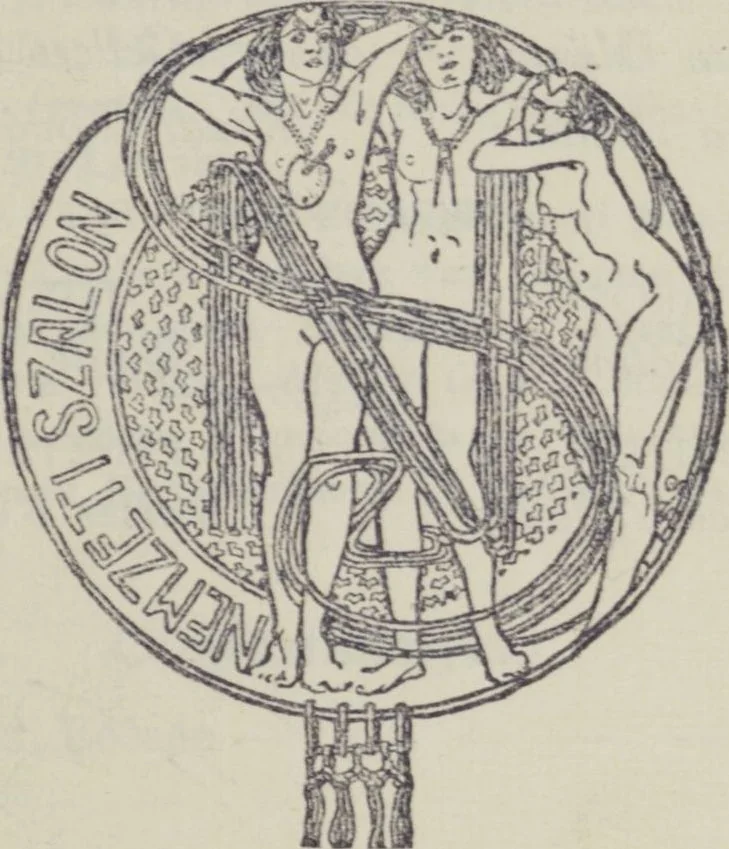 An illustration from Bosznay István, Borszéky Frigyes, Hesshaimer Lajos, Komáromi Kacz Endre, Komáromy Kacz Endréné, Makoldy József és Vass Elemér gyűjteméneiből : rendezett csoportkiállitás : katalogusa, 1918, leaf 1