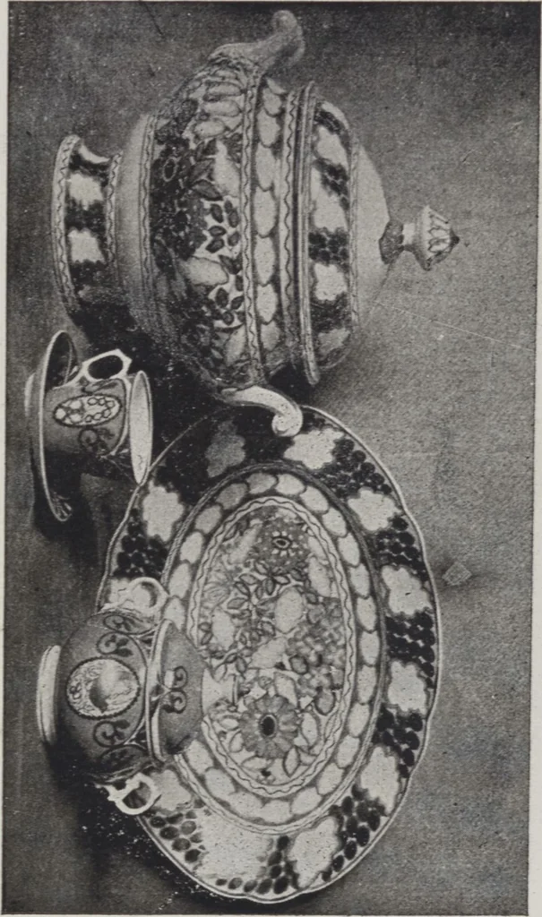 An illustration from Bosznay István, Borszéky Frigyes, Hesshaimer Lajos, Komáromi Kacz Endre, Komáromy Kacz Endréné, Makoldy József és Vass Elemér gyűjteméneiből : rendezett csoportkiállitás : katalogusa, 1918, leaf 16