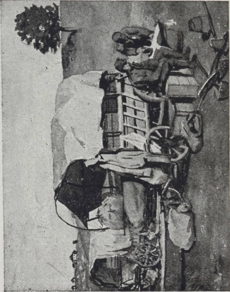 An illustration from Bosznay István, Borszéky Frigyes, Hesshaimer Lajos, Komáromi Kacz Endre, Komáromy Kacz Endréné, Makoldy József és Vass Elemér gyűjteméneiből : rendezett csoportkiállitás : katalogusa, 1918, leaf 17