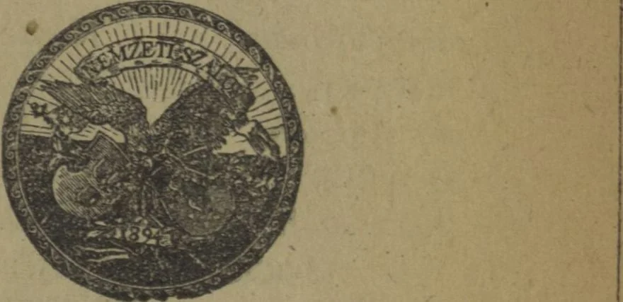 An illustration from A M. Kir. Ministerelnök Népgondozó akciója javára redezett kiállitás : továbbá Podolini Volkmann Arthur, Scheiber Hugó és Walleshausen Zsigmond : festőművészek gyűjteményei : [Aggházy Gyula ... et al.], 1920, leaf 1