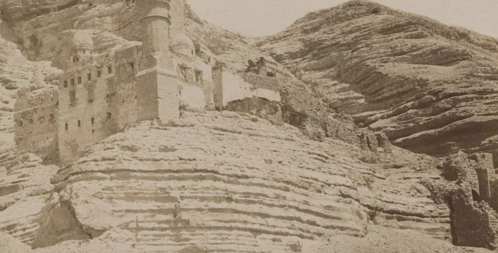 An illustration from [Album of Egyptian and Turkish photographs. Volume 2 / assembled by Rudolf H. and Lulu Reinhart in 1906 on their wedding trip], 1906, leaf 13