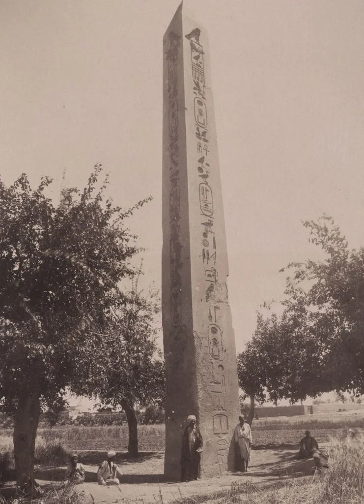 An illustration from [Album of Egyptian and Turkish photographs. Volume 2 / assembled by Rudolf H. and Lulu Reinhart in 1906 on their wedding trip], 1906, leaf 27