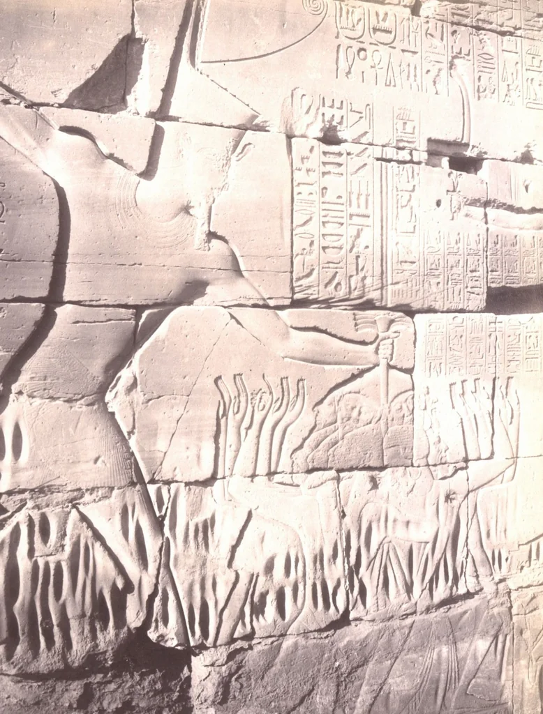 An illustration from [Album of Egyptian and Turkish photographs. Volume 2 / assembled by Rudolf H. and Lulu Reinhart in 1906 on their wedding trip], 1906, leaf 69