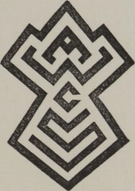 An illustration from Catalogue of the thirty-eighth annual exhibition of the American Water Color Society, 1905, leaf 3