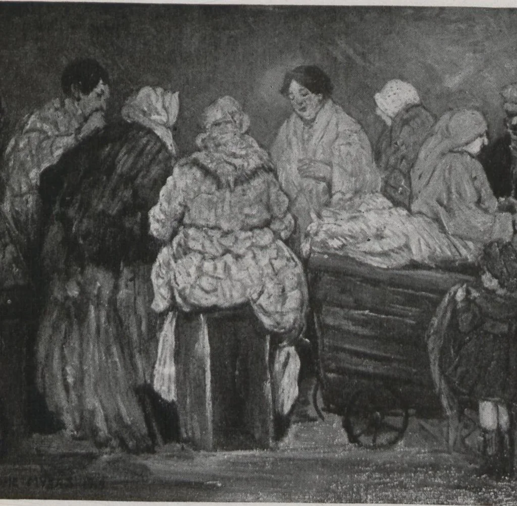 An illustration from The first annual exhibition of the Society of American Painters, Sculptors and Gravers : catalogue, 1919, leaf 12