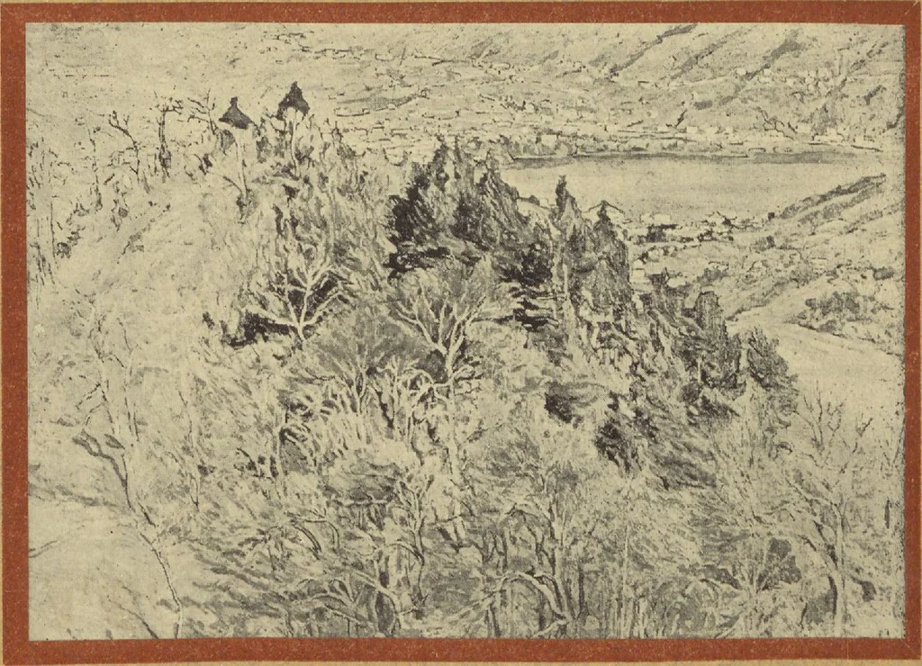 An illustration from A Céhbeliek : VI. kiállitásanak, katalogusa ... 1926, 1926, leaf 43