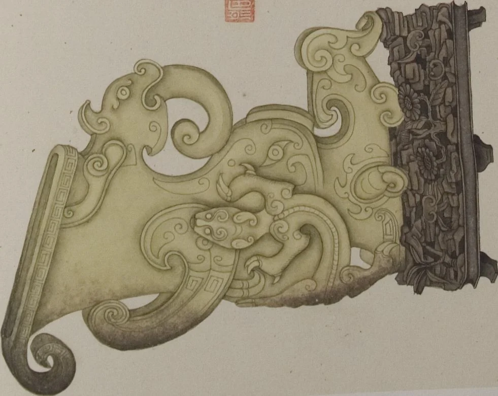 An illustration from The Bishop collection : investigations and studies in jade : [volume one], 1906, leaf 110