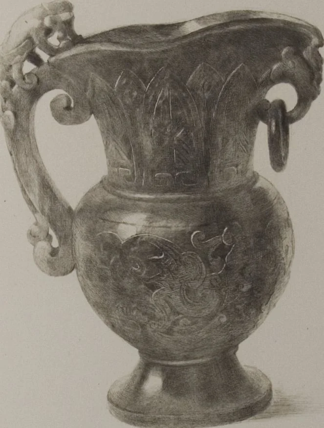 An illustration from The Bishop collection : investigations and studies in jade : [volume one], 1906, leaf 115