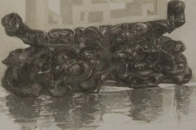 An illustration from The Bishop collection : investigations and studies in jade : [volume one], 1906, leaf 186