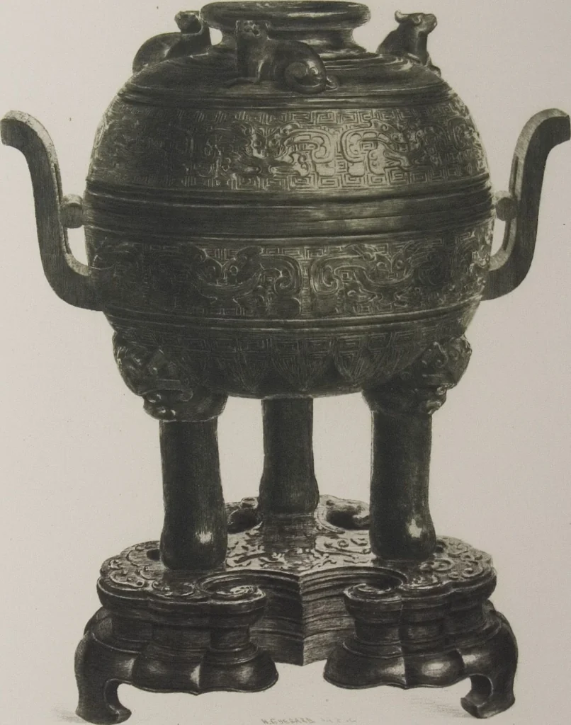 An illustration from The Bishop collection : investigations and studies in jade : [volume one], 1906, leaf 208