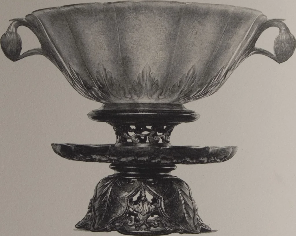 An illustration from The Bishop collection : investigations and studies in jade : [volume one], 1906, leaf 21