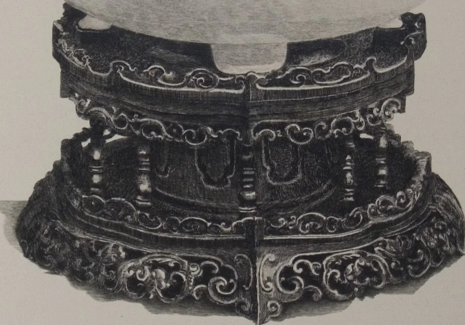 An illustration from The Bishop collection : investigations and studies in jade : [volume one], 1906, leaf 236