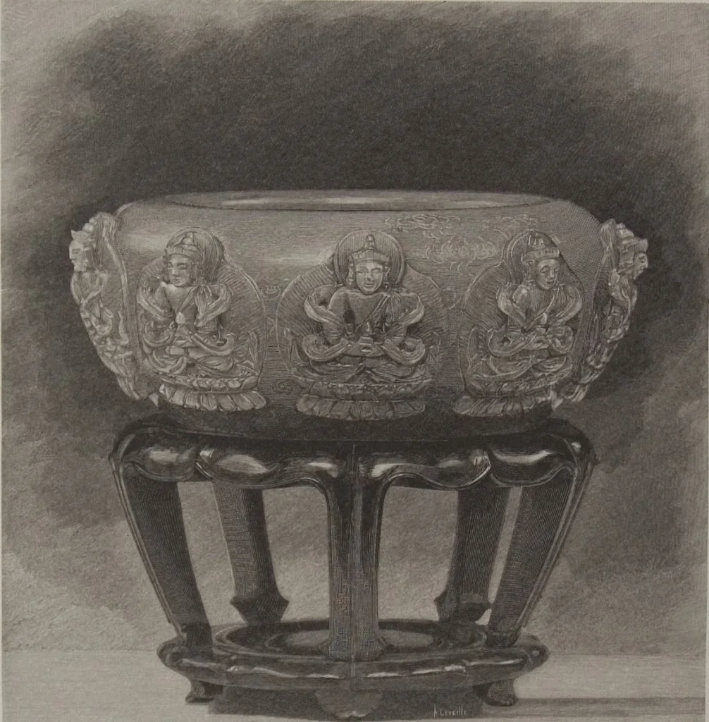 An illustration from The Bishop collection : investigations and studies in jade : [volume one], 1906, leaf 260