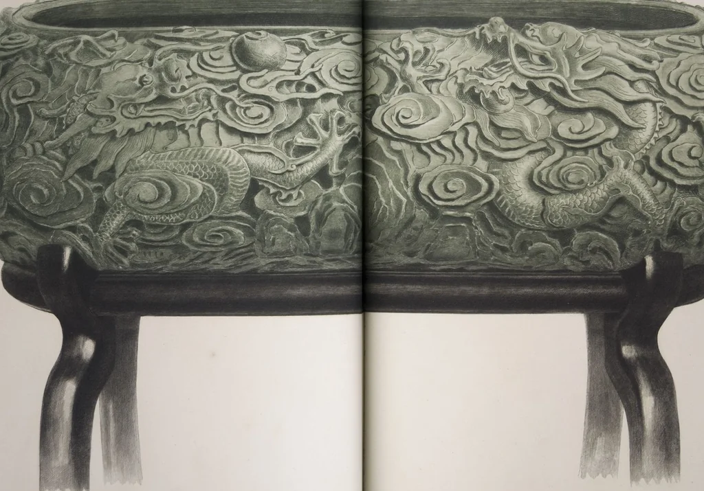 An illustration from The Bishop collection : investigations and studies in jade : [volume one], 1906, leaf 286