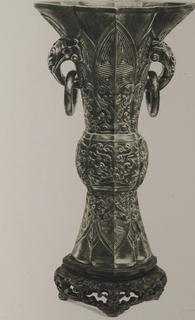 An illustration from The Bishop collection : investigations and studies in jade : [volume one], 1906, leaf 322