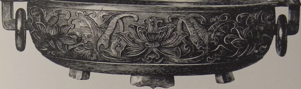 An illustration from The Bishop collection : investigations and studies in jade : [volume one], 1906, leaf 359