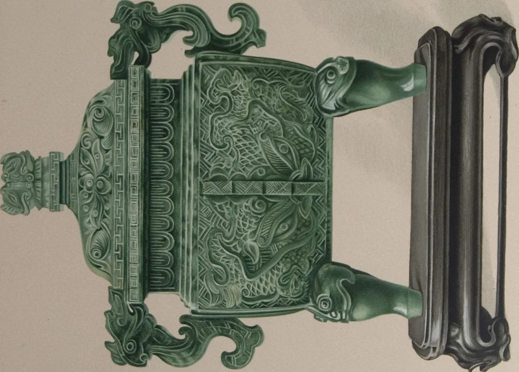 An illustration from The Bishop collection : investigations and studies in jade : [volume one], 1906, leaf 383