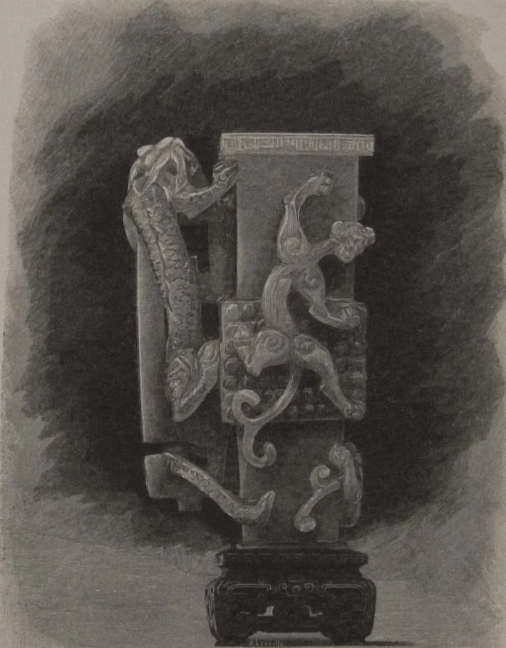 An illustration from The Bishop collection : investigations and studies in jade : [volume one], 1906, leaf 413