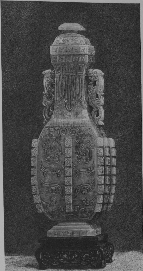 An illustration from The Bishop collection : investigations and studies in jade : [volume one], 1906, leaf 443