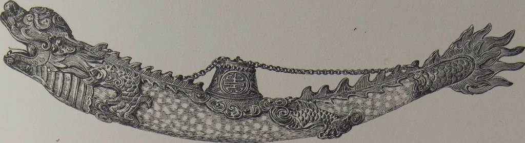 An illustration from The Bishop collection : investigations and studies in jade : [volume one], 1906, leaf 449